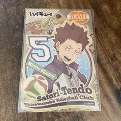 Miらる様 リクエスト 3点 まとめ商品