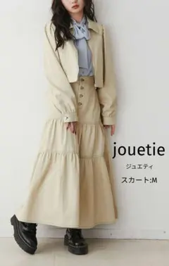 美品✨jouetie ジュエティ デニム生地 スカート Aライン ベージュ Mのサムネイル