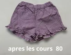 Item thumbnail for item 8c4df602-71ee-4cd3-b673-20b492a46168