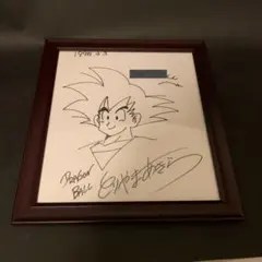 Item thumbnail for item c7ce95ec-4903-4500-801a-569780f7c424