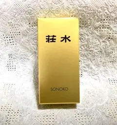 SONOKO ザ・ソノコ ホワイトマスク 未開封 - メルカリ