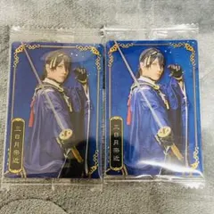 刀ミュ 三日月宗近 ウエハース