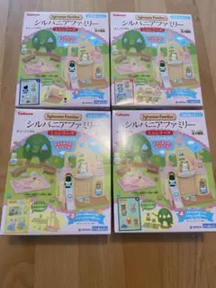 シルバニアファミリー ミニシリーズ 森のたのしいようちえん コンプリート