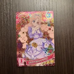 ベル様 リクエスト 5点 まとめ商品