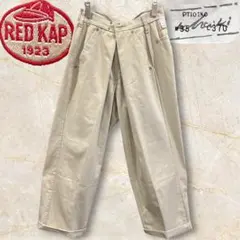 Item thumbnail for item 99c32f2f-a76c-4856-8e42-2582120987e5