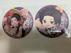 スズキ様 リクエスト 2点 まとめ商品