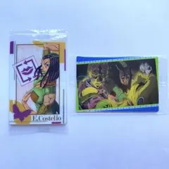 ジョジョの奇妙な冒険 ウエハース カード エルメェス2枚セット