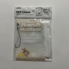 Seria お菓子 パッケージキーホルダー マシュマロ