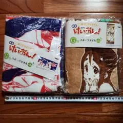 けいおんタオル×5点 けいおんタオル×5点 - メルカリ