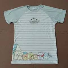 すみっコぐらし 半袖 パジャマ 160