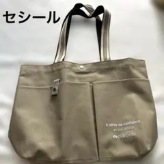 セシール オリジナル ボリュームトートバッグのサムネイル
