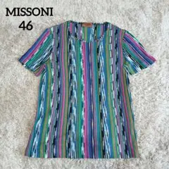 MISSONI オレンジタグ大きいサイズ 半袖カラフルサマーニット ストライプのサムネイル