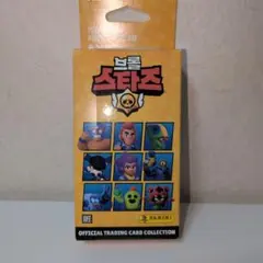 非売品】Brawl Stars(ブロスタ)クリアファイル 2枚セット - メルカリ