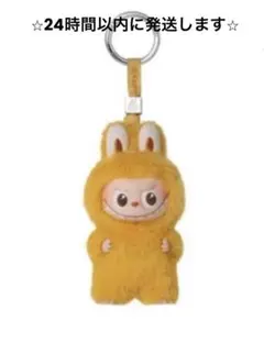 POPMART ラブブ PIN FOR LOVE イニシャル Y ぬいぐるみ