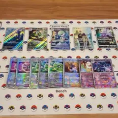 2026年最新】ポケカ まとめ売り arの人気アイテム - メルカリ