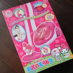 Item thumbnail for item f9d1998c-652f-43e8-b204-893c5f635b0a