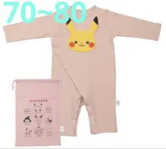 モンポケ ピカチュウ カバーオール ピンク 新品 70 80 箱なし 女の子のサムネイル