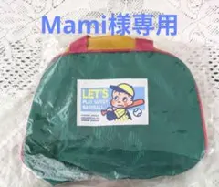 ポーチ　ブラケットのサムネイル