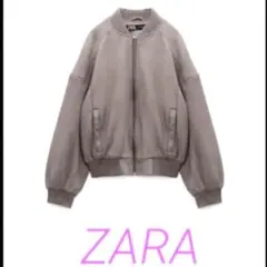 ZARA ジャケット スウェード調 グレー ＸＳ