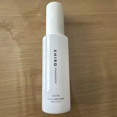 SHIRO SAVON OIL IN HAND SPRAY 80mlのサムネイル