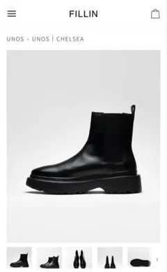 FILLIN UNOS CHELSEA ブーツ26.0cm新品未使用 - メルカリ