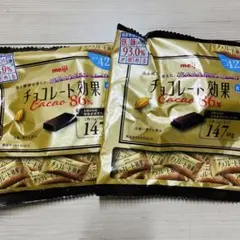 2袋★明治　チョコレート効果　cacao86％　高カカオポリフェノール健康　19