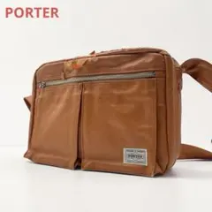 訳あり PORTER ポーター ショルダーバッグ ブラウン