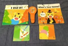 こどもちゃれんじenglish　ほっぷ７.９月号