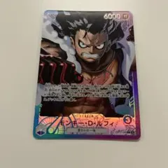 2025年最新】青紫ルフィ リーダーパラレルの人気アイテム - メルカリ