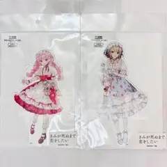 2026年最新】きみが死ぬまで恋をしたい アクリルスタンドの人気