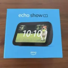 【新品・未開封】Amazon Echo Show 5 第3世代H97N6Sのサムネイル