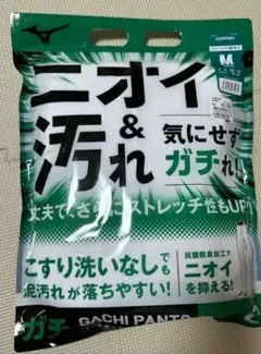 ミズノ ユニフォーム ガチパンツ M ホワイト ストレート（足掛け無し）