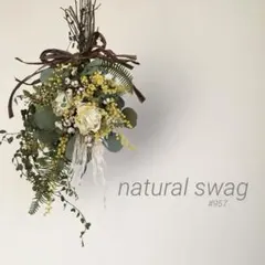 ユーカリ　ミモザ　バラ　ナンキンハゼ　ドライフラワー　#957