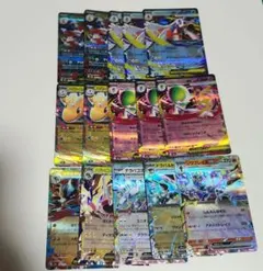 ポケモンカード　RRまとめ売り