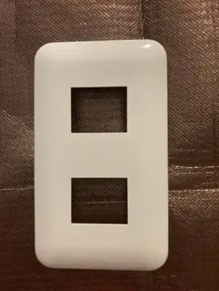 ホワイトダブルスイッチカバー