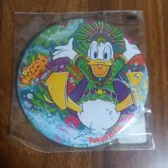 Item thumbnail for item 843a51ea-47ad-4c9d-97c3-45579c847dd4