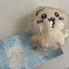 ちいかわ　お座りぬいぐるみ2 うさぎ