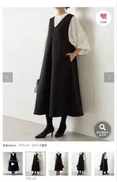 2026年最新】ビアズリー beardsley ダンボールの人気アイテム - メルカリ
