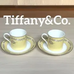 Tiffany&Co. Pink Tulip デミタスカップ 2客