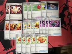 ポケモンカードゲーム グッズ 汎用まとめ