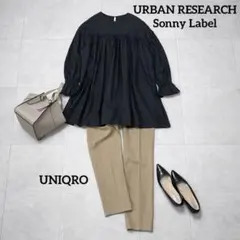 てんてん様 リクエスト 2点 まとめ商品