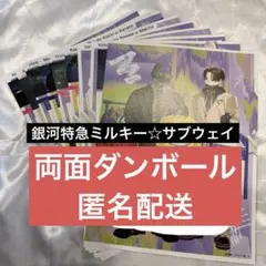 ひより様 リクエスト 2点 まとめ商品