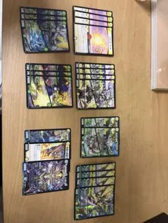 2026年最新】巨大天門 高レートの人気アイテム - メルカリ
