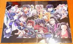 劇場版「鬼滅の刃」無限城編第一章猗窩座再来/最終劇場入場者特典２枚セット