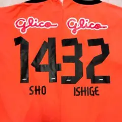 2026年最新】石毛 ユニフォームの人気アイテム - メルカリ