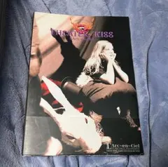 L'Arc-en-Ciel THEATER of KISS 写真集