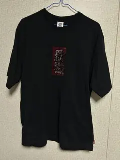 Item thumbnail for item 48f6b46e-5869-4d23-b053-c2d43bab187a