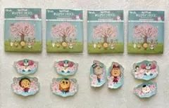 イオン　コジコジ　桜コレクションシール　4セット