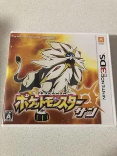 ポケットモンスター サン ニンテンドー3DS