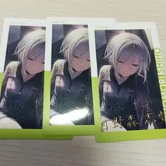 プロセカ　日野森志歩　エピカ　箔押し